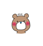 オタっくま（個別スタンプ：7）