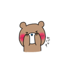 オタっくま（個別スタンプ：9）