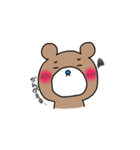 オタっくま（個別スタンプ：11）
