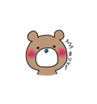 オタっくま（個別スタンプ：13）