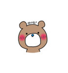 オタっくま（個別スタンプ：14）