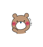 オタっくま（個別スタンプ：16）