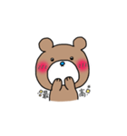 オタっくま（個別スタンプ：17）