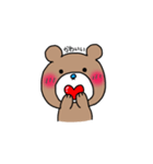 オタっくま（個別スタンプ：18）