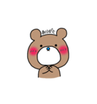 オタっくま（個別スタンプ：19）
