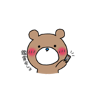 オタっくま（個別スタンプ：21）