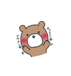 オタっくま（個別スタンプ：24）