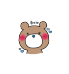 オタっくま（個別スタンプ：25）