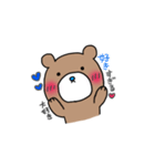 オタっくま（個別スタンプ：26）