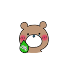 オタっくま（個別スタンプ：31）