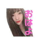 尼っ子るり（個別スタンプ：3）
