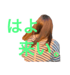 尼っ子るり（個別スタンプ：7）