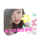 尼っ子るり（個別スタンプ：10）