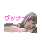 尼っ子るり（個別スタンプ：14）