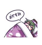 緑と赤のグラデーション髪の女の子（個別スタンプ：7）