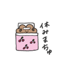 CHIPURON！（個別スタンプ：3）