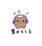 CHIPURON！（個別スタンプ：20）