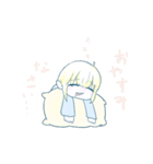 白っぽいあの子（個別スタンプ：2）