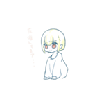 白っぽいあの子（個別スタンプ：7）
