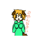 オリジナルキャラのスタンプ！（個別スタンプ：2）