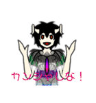 オリジナルキャラのスタンプ！（個別スタンプ：6）