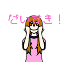 オリジナルキャラのスタンプ！（個別スタンプ：9）