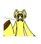 オリジナルキャラのスタンプ！（個別スタンプ：10）