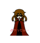 オリジナルキャラのスタンプ！（個別スタンプ：23）