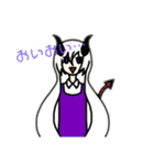 オリジナルキャラのスタンプ！（個別スタンプ：24）