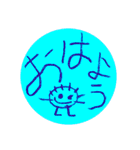 親子毎日スタンプ（個別スタンプ：1）