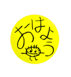 親子毎日スタンプ（個別スタンプ：2）