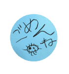 親子毎日スタンプ（個別スタンプ：5）