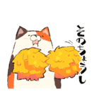 応援ねこ！（個別スタンプ：3）