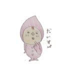 赤ちゃんシリーズ4（個別スタンプ：1）