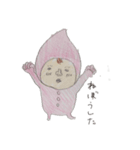 赤ちゃんシリーズ4（個別スタンプ：2）