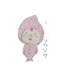 赤ちゃんシリーズ4（個別スタンプ：3）