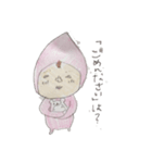 赤ちゃんシリーズ4（個別スタンプ：4）