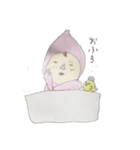 赤ちゃんシリーズ4（個別スタンプ：5）