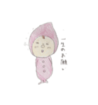 赤ちゃんシリーズ4（個別スタンプ：6）