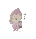 赤ちゃんシリーズ4（個別スタンプ：8）