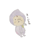 赤ちゃんシリーズ4（個別スタンプ：12）