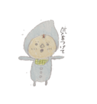 赤ちゃんシリーズ4（個別スタンプ：13）