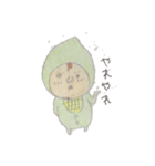 赤ちゃんシリーズ4（個別スタンプ：14）