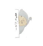 赤ちゃんシリーズ4（個別スタンプ：16）