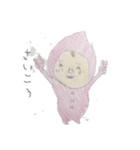 赤ちゃんシリーズ4（個別スタンプ：18）