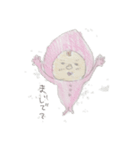 赤ちゃんシリーズ4（個別スタンプ：19）