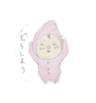 赤ちゃんシリーズ4（個別スタンプ：21）