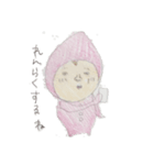 赤ちゃんシリーズ4（個別スタンプ：22）