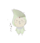 赤ちゃんシリーズ4（個別スタンプ：23）