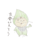 赤ちゃんシリーズ4（個別スタンプ：24）